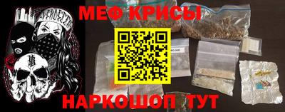 круглые Анапа