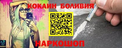 круглые Анапа