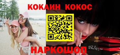 mdma Ачхой-Мартан