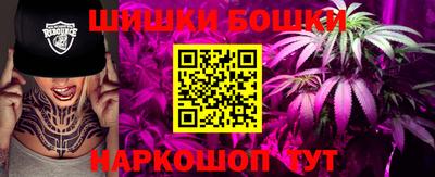 круглые Анапа