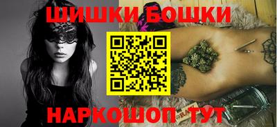 круглые Анапа