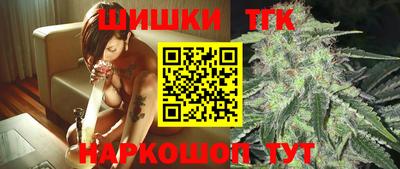 круглые Анапа