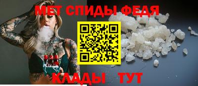круглые Анапа