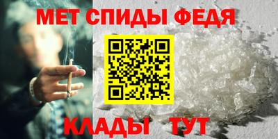 круглые Анапа