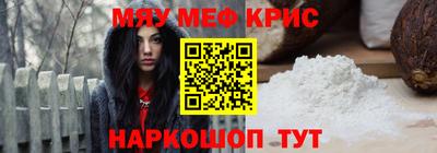 МДМА Баксан